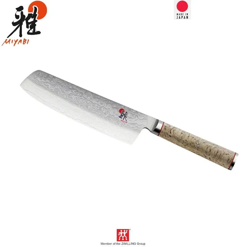 17 cm - Zwilling Miyabi 5000MCD Coltello Nakiri In Acciaio Inox Affare