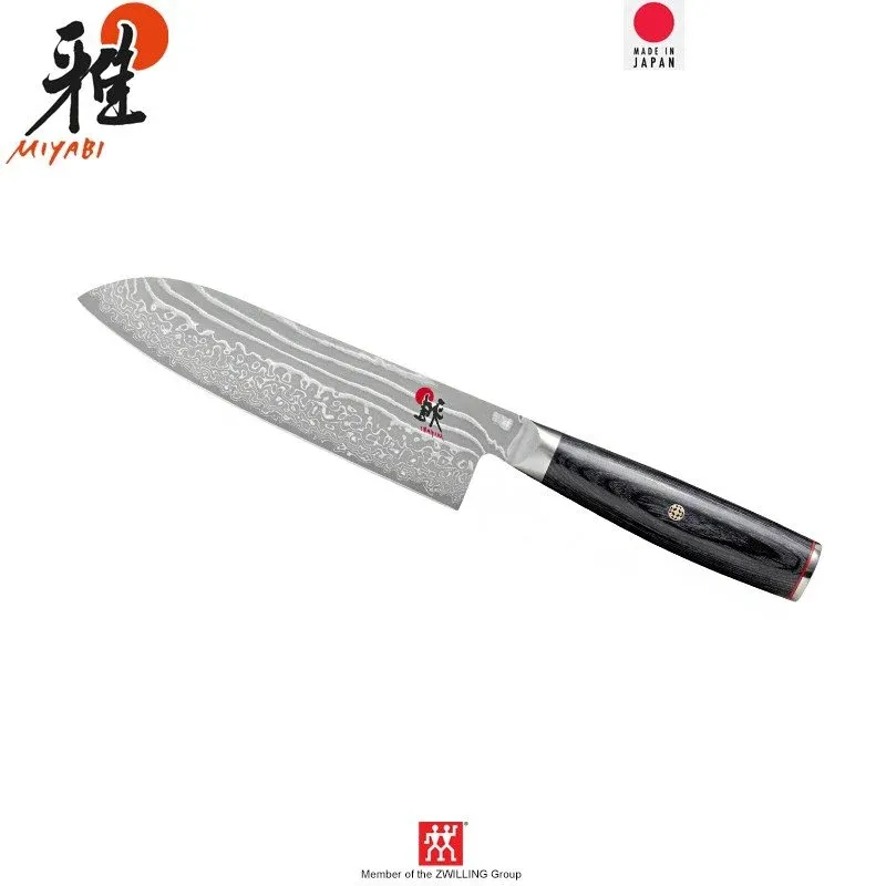 Reso Gratuito 18 cm - Zwilling Miyabi 5000FCD Coltello Santoku In Acciaio Inox