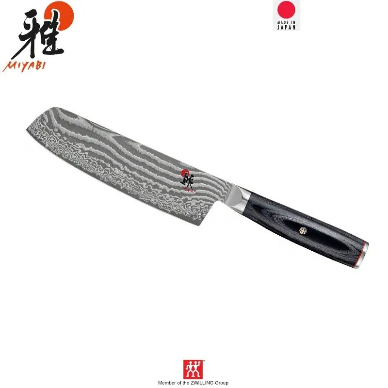 17 cm - Zwilling Miyabi 5000FCD Coltello Nakiri In Acciaio Inox Occasione Imperdibile