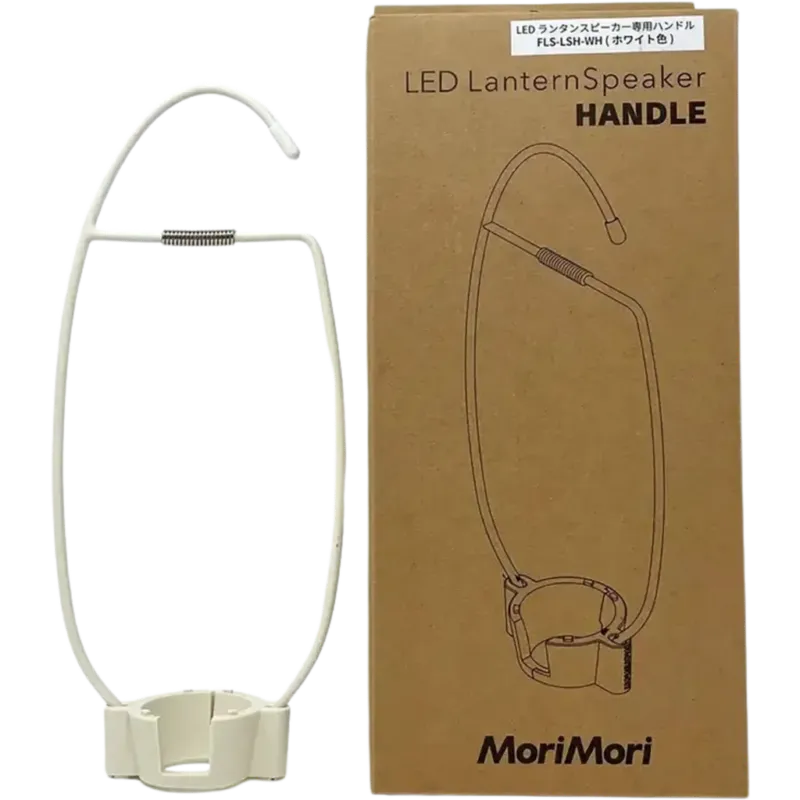 Di Tendenza Gancio per Lanterna a LED con Altoparlante,bianco