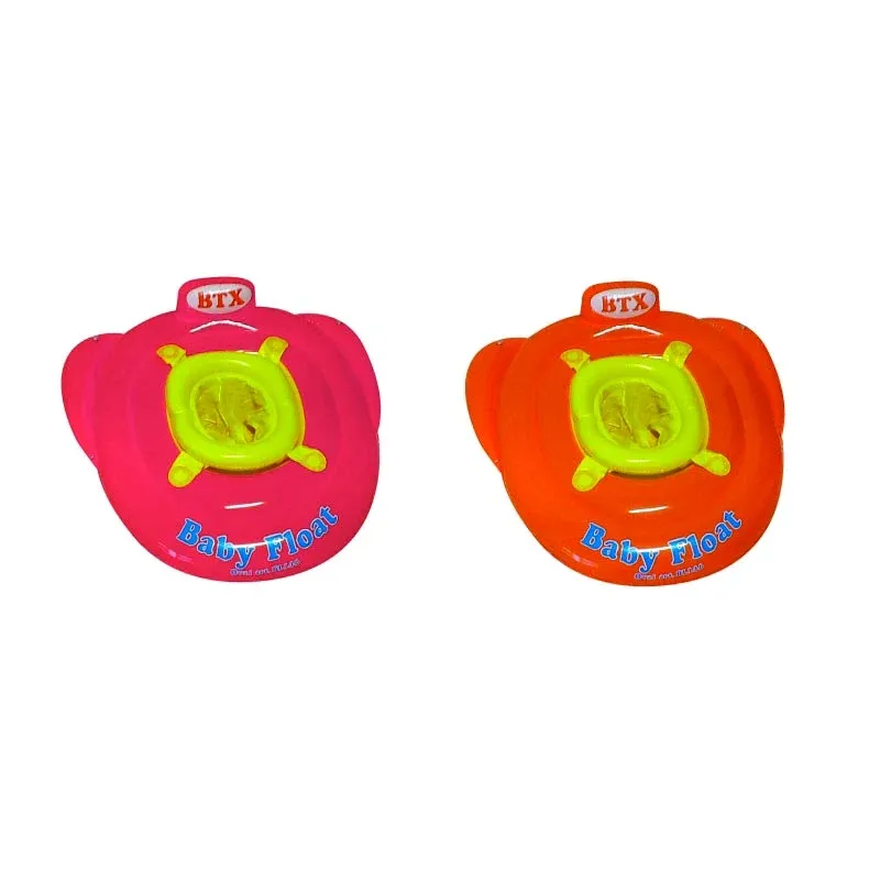 Ciambella Con Mutandina Per Bambini Neonati Forma Ovale Salvagente Vari Colori Occasione Imperdibile