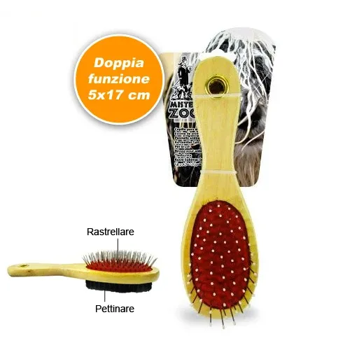 Spazzola per Animali Doppia Funzione Rastrella e Pettina 5x17 cm Ovale in Legno Ordina Subito