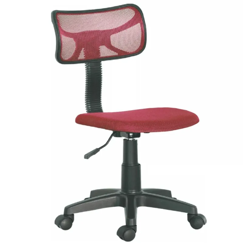Scelto Dai Clienti Sedia Girevole 5 Ruote Ufficio Cameretta Scrivania Schienale Ergonomico Rosso