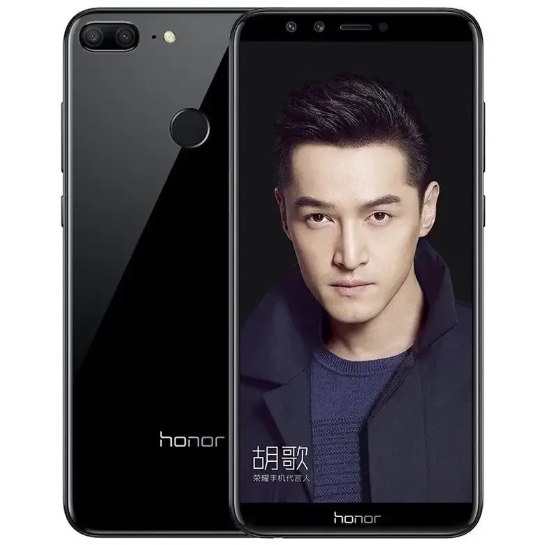 Promo Stagionale Honor 9 Lite 14,3 cm (5.65") Dual SIM ibrida Android 8.0 4G Micro-USB 3 GB 32 GB 3000 mAh Nero